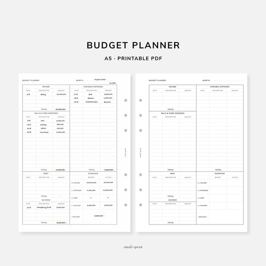 014 Budget Planner